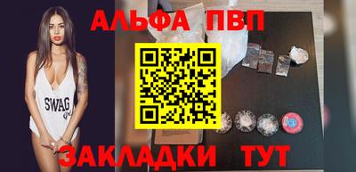 МДМА Кулебаки