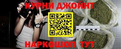 кокаин премиум Ликино-Дулёво