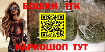 кокаин премиум Ликино-Дулёво