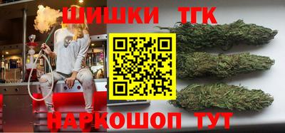 марки lsd Кумертау