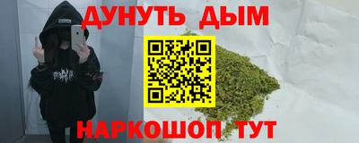 кокаин премиум Ликино-Дулёво