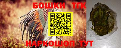 кокаин премиум Ликино-Дулёво