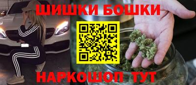 кокаин премиум Кунгур