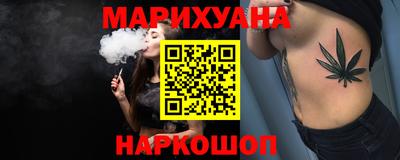 кокаин премиум Ликино-Дулёво