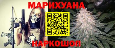 кокаин премиум Ликино-Дулёво