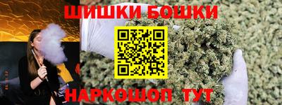 марки lsd Кумертау