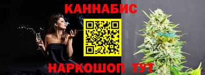 кокаин премиум Ликино-Дулёво