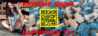 МДМА Кулебаки