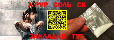 кокаин премиум Кунгур