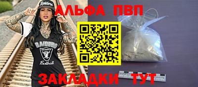кокаин премиум Кунгур