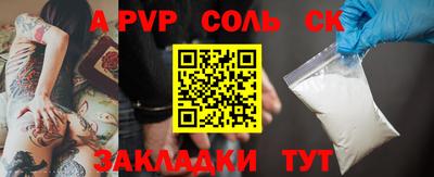 МДМА Кулебаки