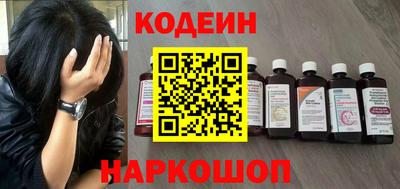 кокаин премиум Ликино-Дулёво