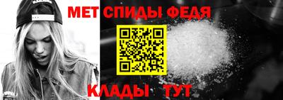 шишки Лесосибирск