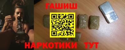 MESCALINE Ливны