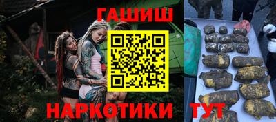 кокаин премиум Кунгур
