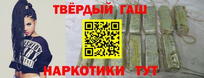 MESCALINE Ливны