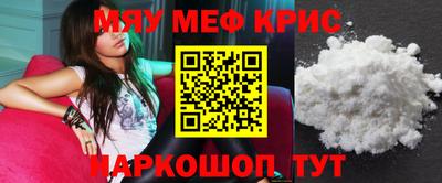 марки lsd Кумертау